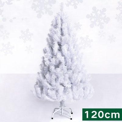 White Snow Christmas Tree Decoration Artificial