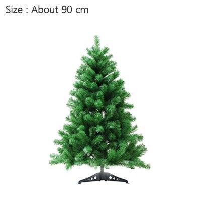 White Snow Christmas Tree Decoration Artificial