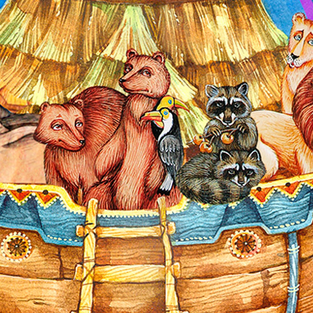 Noah's Ark Nativity Outdoor Decor by G. DeBrekht - Nativity Holiday Decor - 8114050F
