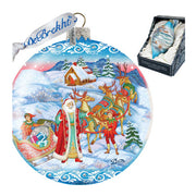 Long-awaited Courier Glass Ornament Limited Edition by G. DeBrekht - Christmas Santa Snowman Decor - 73843