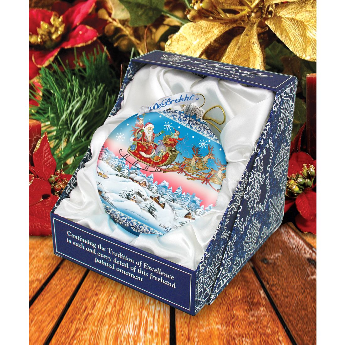 Up-Up Away Ball Glass Ornament Limited Edition