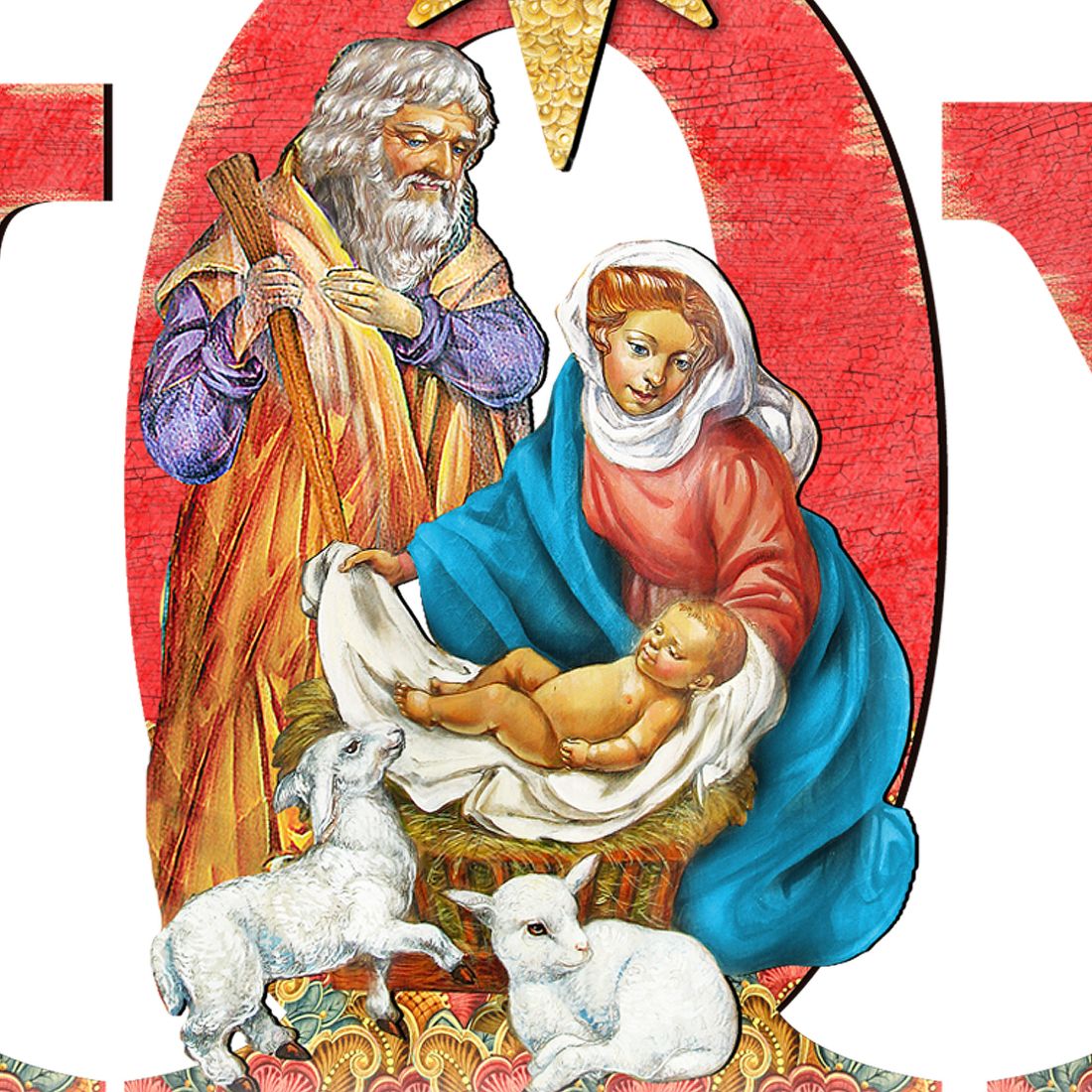 Joy Regal Outdoor Nativity Set by G. DeBrekht - Nativity Holiday Decor - 8121456F-S3M
