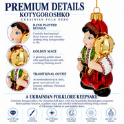 Kotygoroshko Ukrainian Folk Hero Glass Christmas Ornament