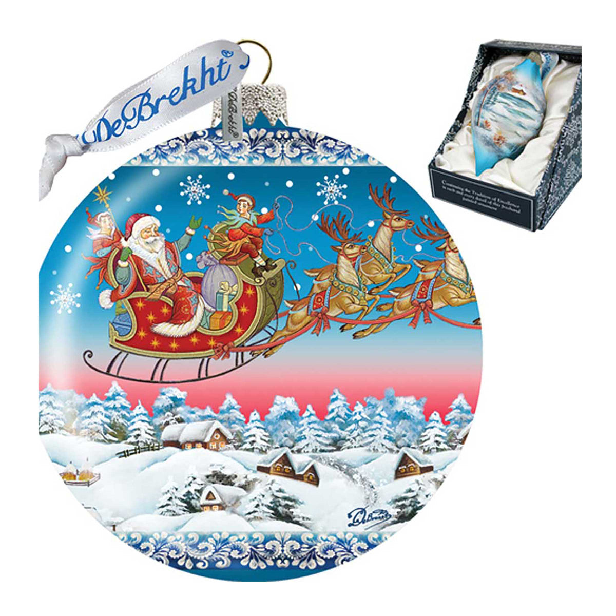 Up-Up Away Ball Glass Ornament Limited Edition