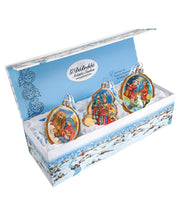 Golden Nativity Mercury Glass Ornaments Set of 3
