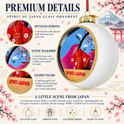 Japan Flag Travel Souvenir Kimono Torii Glass Ball Christmas Ornament