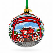 Fushimi Inari Taisha, Kyoto, Japan Glass Christmas Ornament