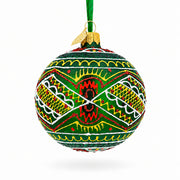 Green Geometric Ukrainian Glass Ball Christmas Ornament 3.15 Inches