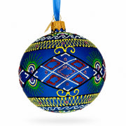 Blue Geometric Ukrainian Glass Ball Christmas Ornament 3.25 Inches